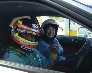 nasu2.jpg (23602 �o�C�g)